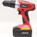 Hyper Tough  AQ75023G 18V 3/8" Cordless Drill with Battery 