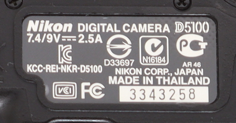 nikon d5100 16.2mp digital slr camera bundle