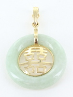 Vintage 14K Donut Style Jadeite Pendant