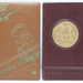 Vintage 1943 Army Flying School Yearbooks (Wings Aloft 43-C, CAVU 43-C)