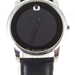 Movado Museum Classic Men's Watch, 2-Tone Black Dial, 40mm (07.1.14.1142)