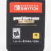 Grand Theft Auto: The Trilogy - Definitive Edition (Nintendo Switch) *Tested*