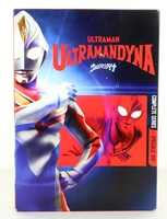 Ultraman Dyna: Complete Series + Specials (DVD, 6-Disc Set)